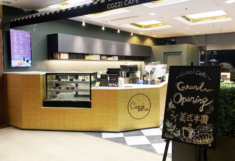 Cozzi Cafe敦南