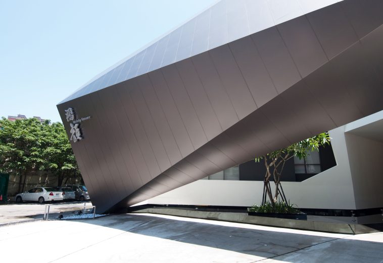 鴻柏建設鴻韻接待中心