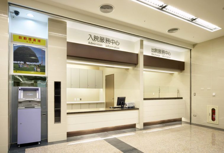 汐止國泰醫院